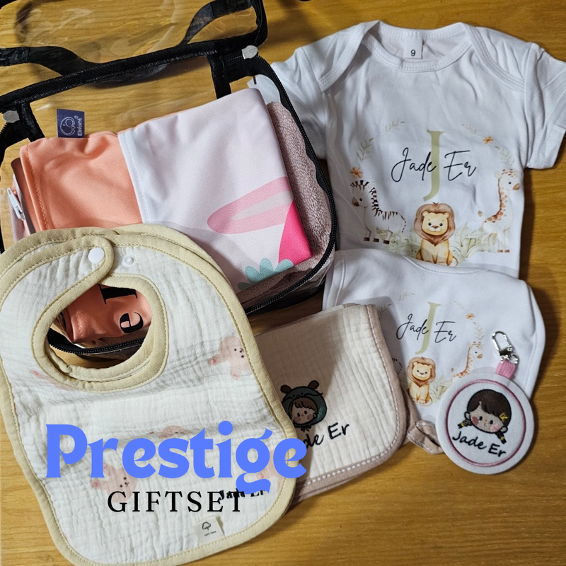 Prestige Baby Gift Set