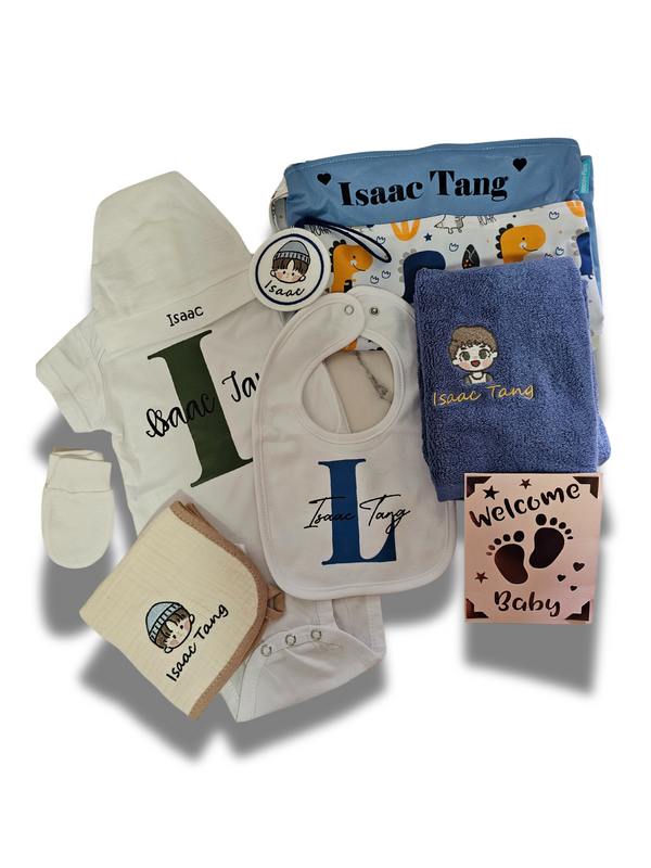 Prestige Baby Gift Set