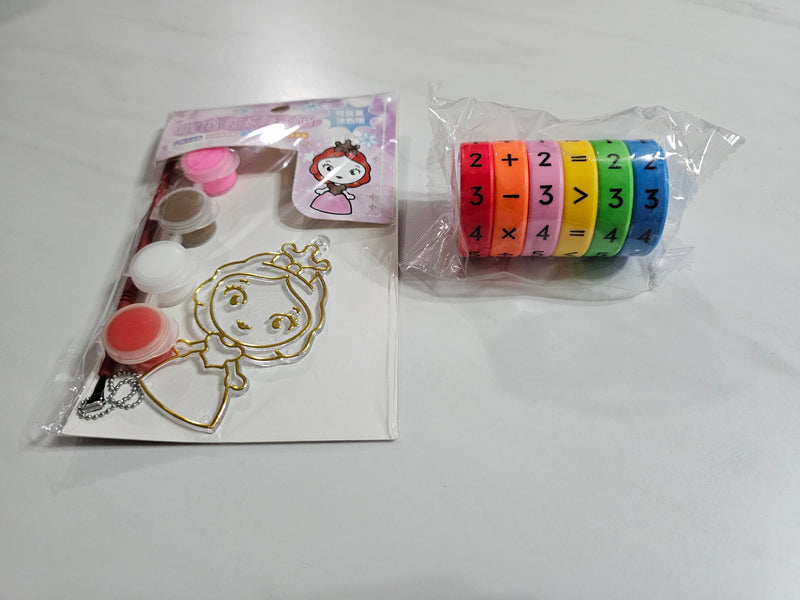 $3.50 / $5 Goodie Bag